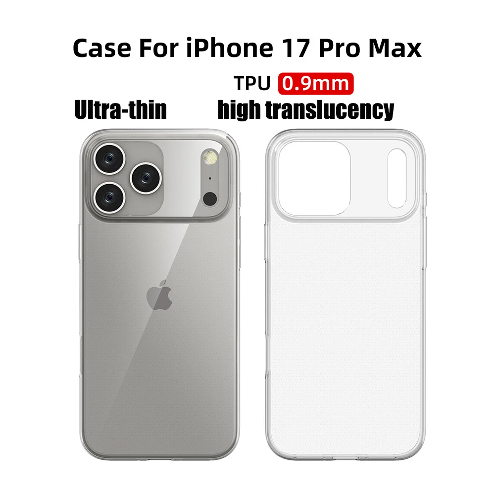 Ultra thin 0.9mm Phone case For iphone 17.