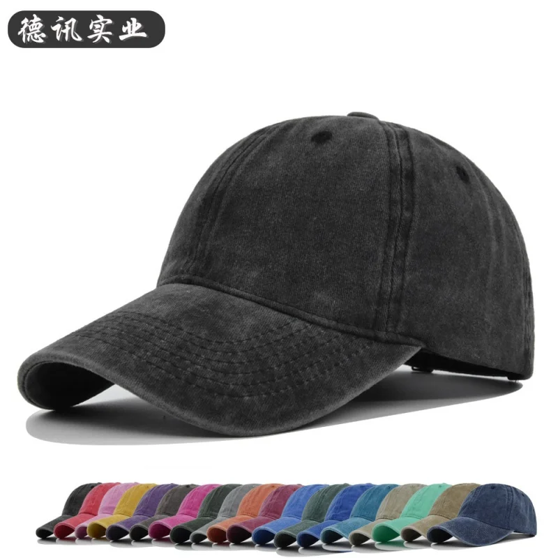 

High Quality Pure Color Washed Baseball Adult and Children Distressed Peaked 6 Lines Sun Hat Glossy Cap