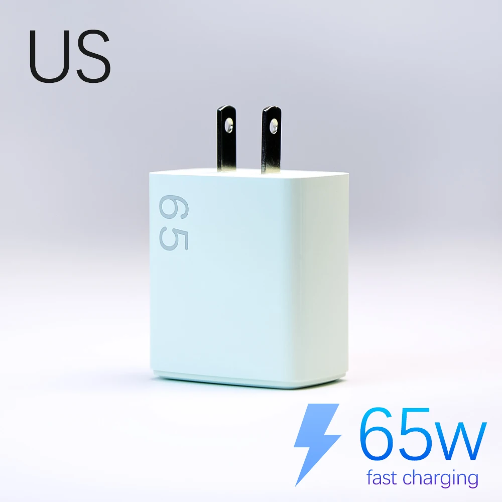 65W GaN Fast Charger - Ultra-Efficient USB-C Wall Adapter