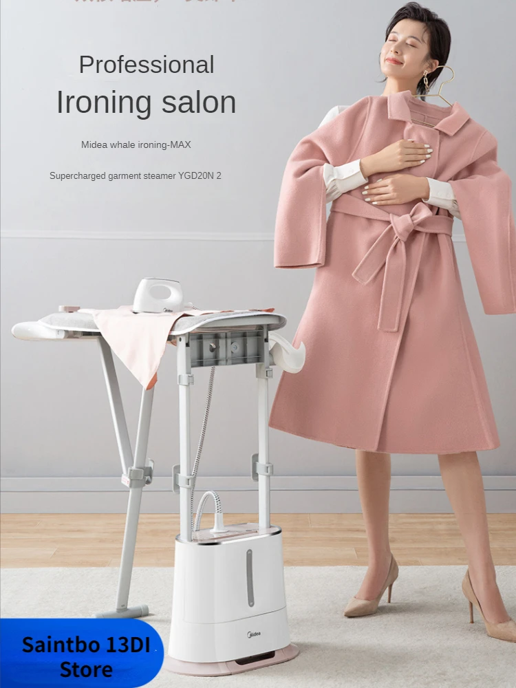 Vertical Steam Ironing Board Offers Shop