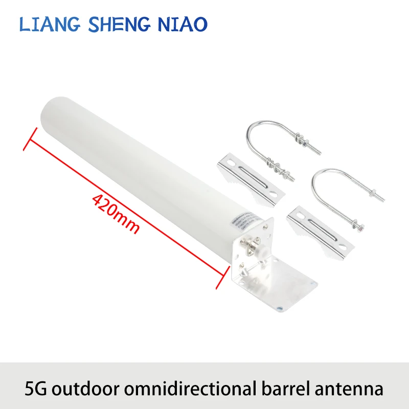 4G/5G Omnidirectional High Gain Router Mobile Signal Amplifier Antenna Cannon Barrel Outdoor Enhancement Marine Use