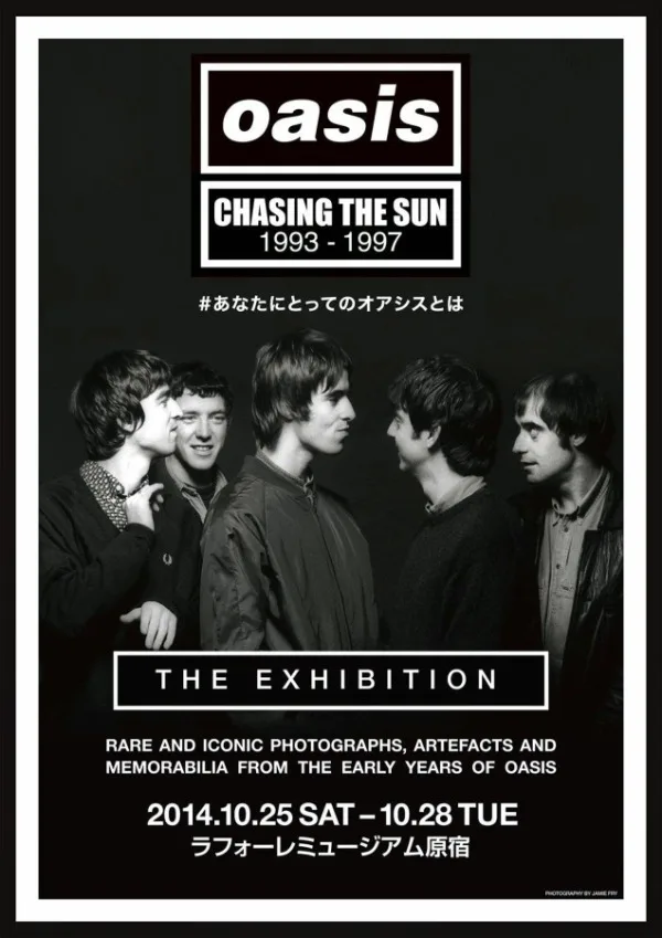 Oasis Band Black & White Canvas Art Print