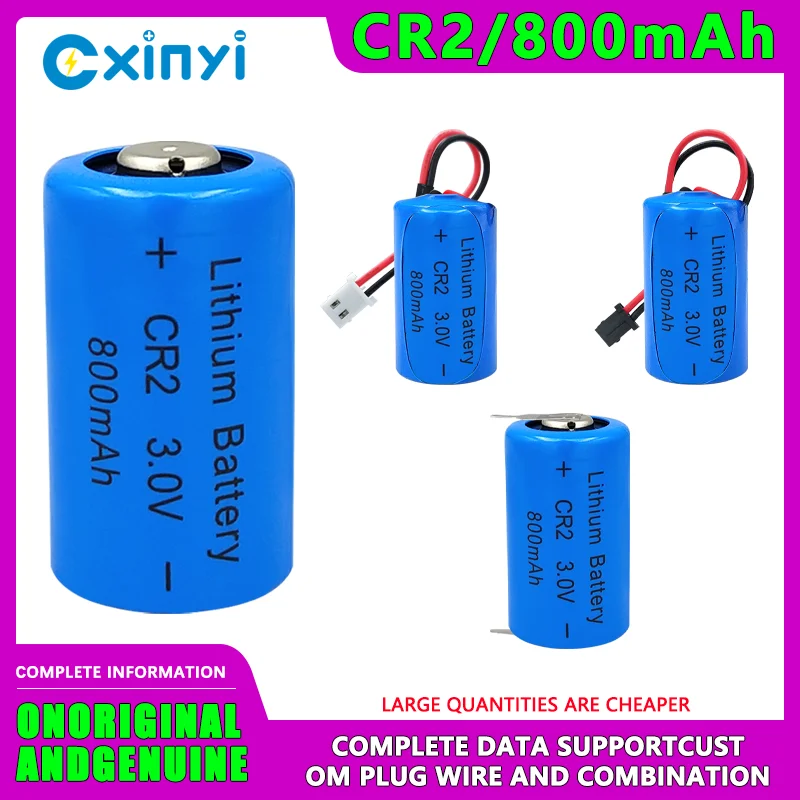 Cxinyi Cr2 Telemetro Blocco Freno A Disco Tester Fuji Polaroid Fotocamera Batteria 3V Batteria Al Litio Attrezzatura