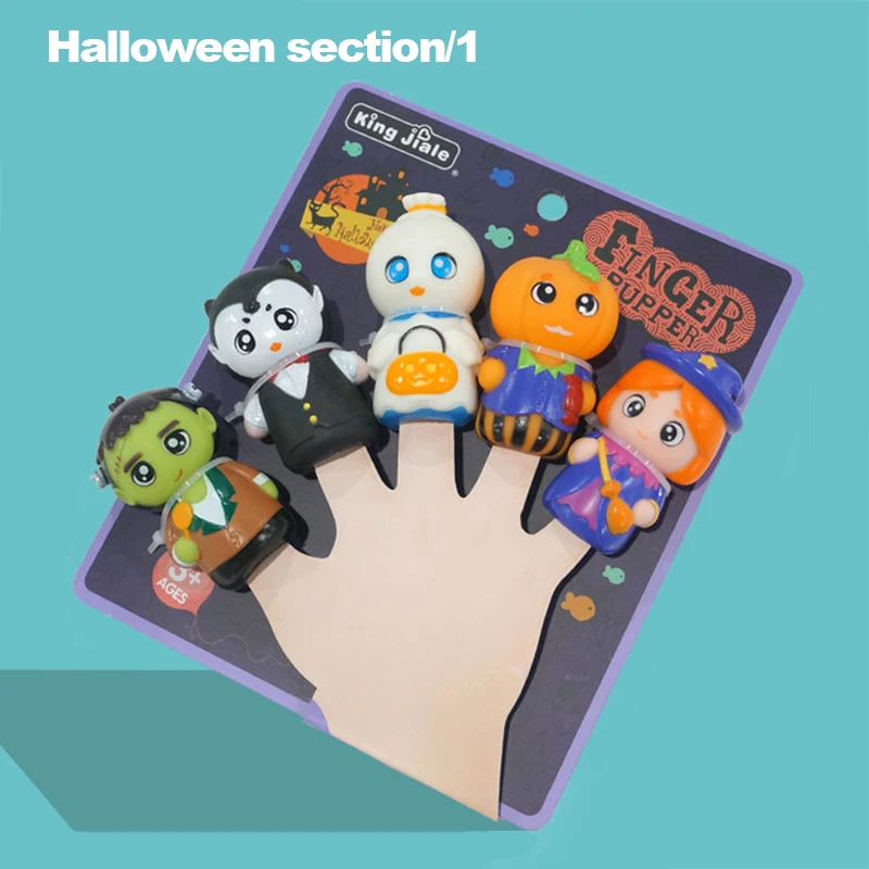 Finger Dolls Soft Rubber Hand Puppet Toy Halloween Baby Preschool Doll Baby Soothing Toy Stuffed Plush Puppets Gifts Home Decor