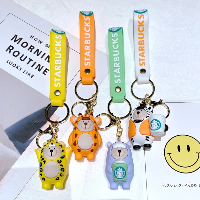 스타벅스인형키링