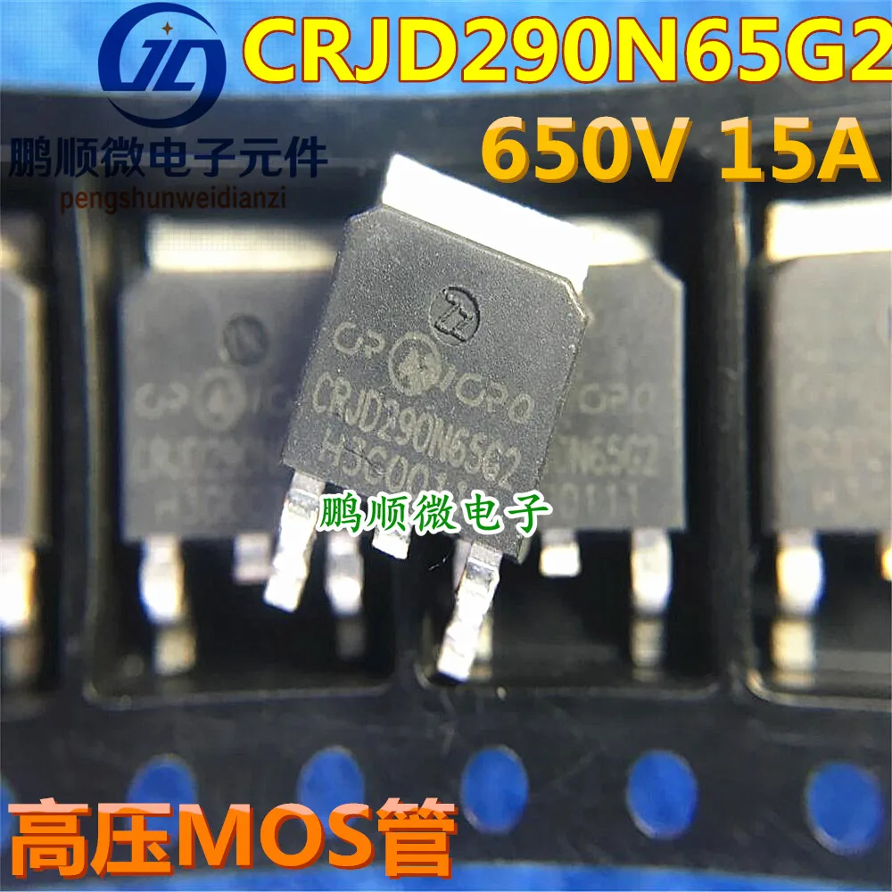 

30pcs original new CRJD290N65G2 650V15A to 252 field-effect MOSFET