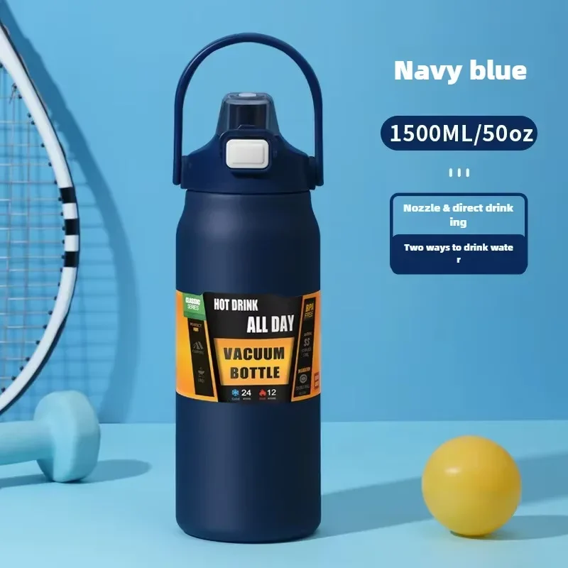 ترمس محمول رياضي خارجي مزود بشفاطة، مصنوع من الفول...