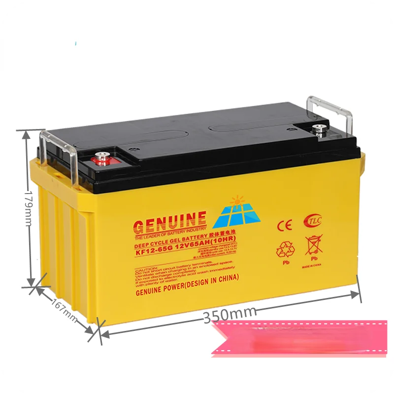 Kfa12-65 2 Anni Di Garanzia Batteria Solare Al Piombo Agm Vrla 12 V65Ah 100Ah Per Batteria Al Gel Di Stoccaggio Del Sistema Di Pannelli Solari