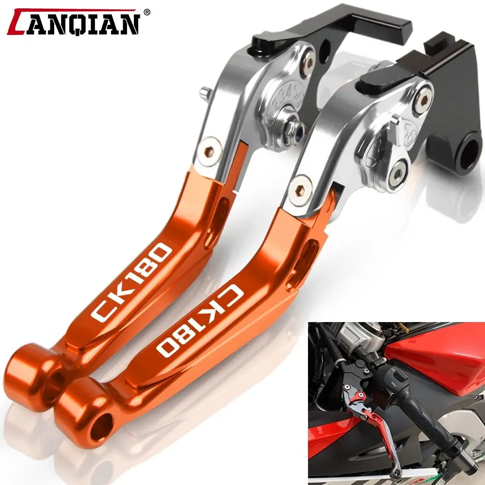 

Для KYMCO CK180 все годы Мотоциклетные аксессуары ручной тормоз складной выдвижной мотоцикл Регулируемая Ручка Рычаги сцепления тормоза CK 180