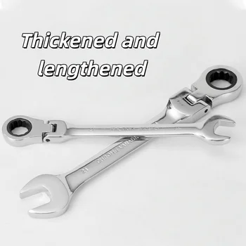 Adjustable Ratchet Wrench 1