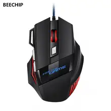 1 PC 새로운 하이퍼스피드 USB 게이밍 마우스 RGB 백라이트 인체공학적 게임 마우스 7D e스포츠 유선 마우스 노트북 PC 게이머용