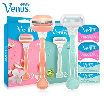 Gillette Venus rasoio femminile lame a 5 strati con sapone lubrificante depilazione sicura sensibile alla rasatura per il taglio dei capelli del corpo della signora 1