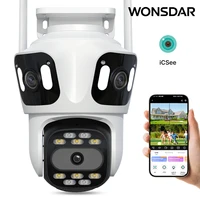 Caméra PTZ WONSDAR à trois objectifs, surveillance WiFi, caméra de sécurité extérieure, détection de mouvement, audio bidirectionnel, moniteur iCsee 1