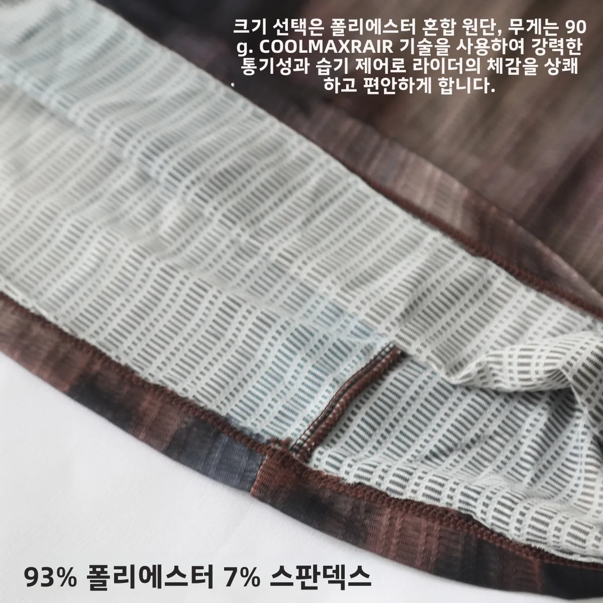 남성용 속건성 긴팔 아이스 다이 프린트 사이클링 탑, 수분 흡수 스포츠 탑, 캐주얼 자전거 라이딩 의류