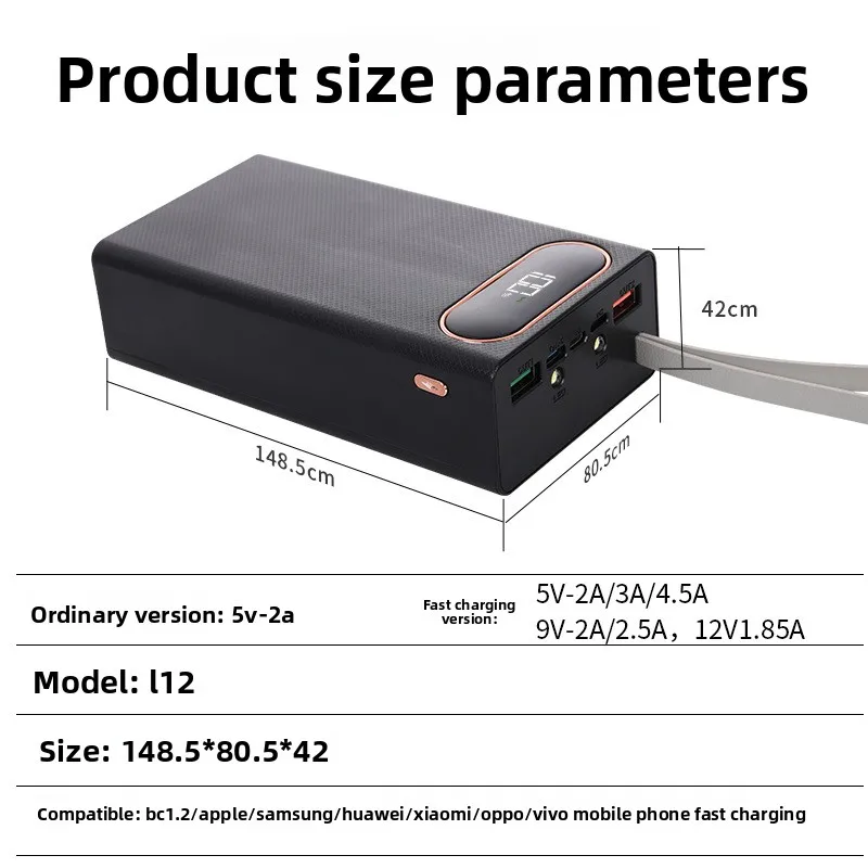 빠른 충전 22.5W DIY 12X18650 배터리 보조베터리 케이스 보조베터리 홀더 쉘 LCD 디스플레이가 있는 휴대용 배터리 보관함