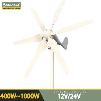 เครื่องกำเนิดไฟฟ้ากังหันลม12V 24V 48V 400W 600W 800W 1kw ฟรี Alternative Energy Windmills พร้อม MPPT Hybrid Controller 3/5/6ใบ 1