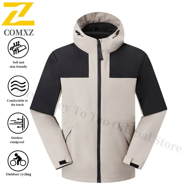 EiAO Windbreaker Couple's Colorblock Waterproof windproof Lightweight Outdoor Jacket for Hiking Camping Fishing Trendy Hood 2025
