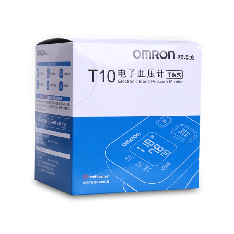Omron T10 Portable Wrist Blood Pressure Monitor Digital Sphygmomanometer Detects Heart Rate Arrhythmia Pulse Meter blood pressure monitor blood pressure meter