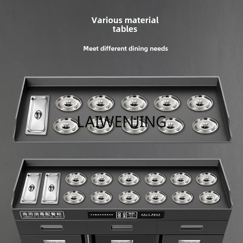 SGF hot pot self-service small material counter disinfection cabinet marble countertop dining cupboard