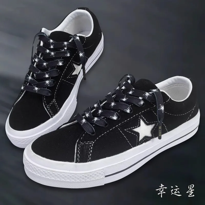 Schwarz Weiß Splice Schnürsenkel Männer Frauen Stern Schnürsenkel Sport Basketball Casual Turnschuhe High-top Leinwand Graffiti Schnürsenkel – Detail 23