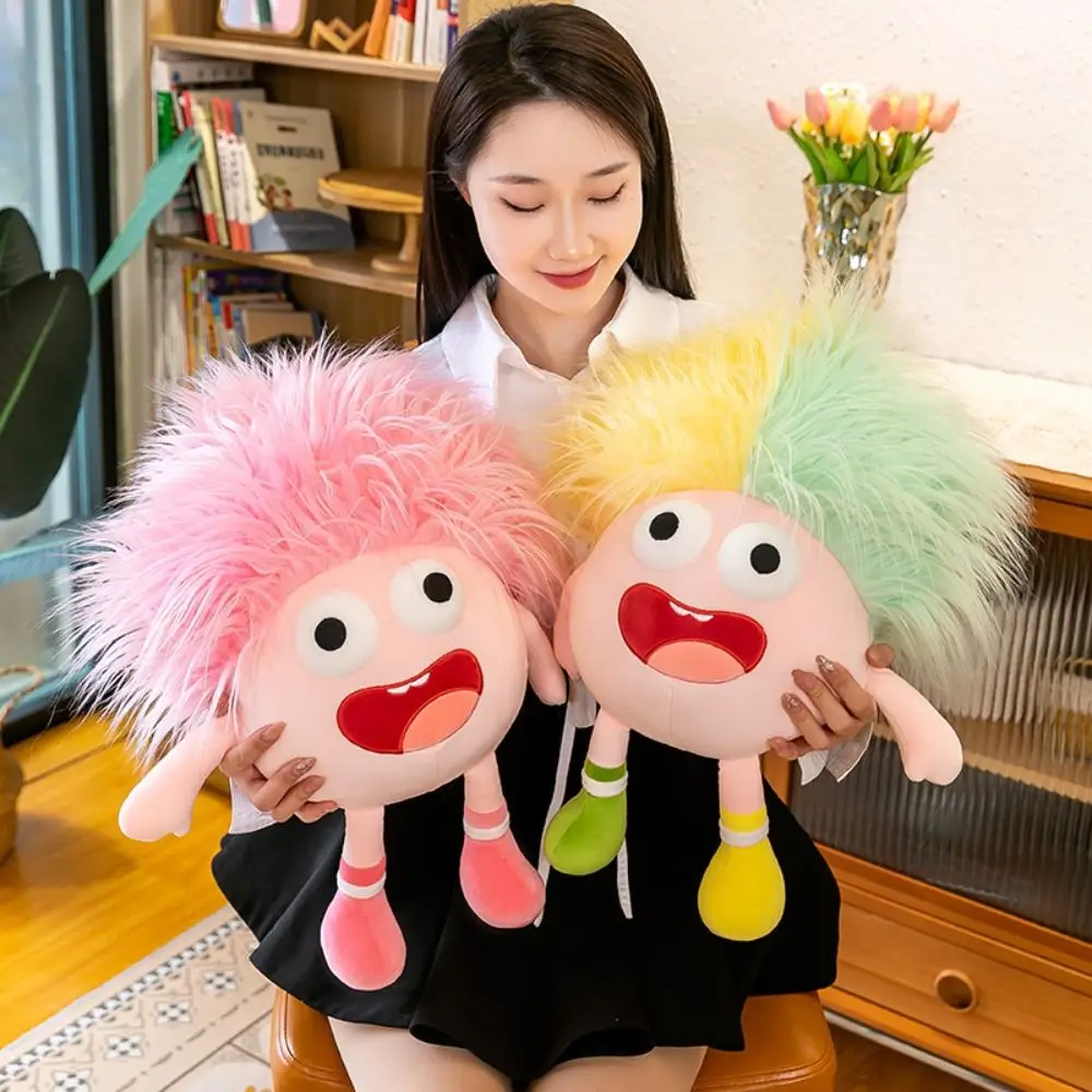 

25cm Dazzling Crazy Doll Nice Gift Multicolor Cartoon Doll Stuffed Plush Doll Cotton Plush Soft Plush Toy Home Decor