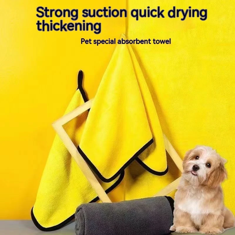 Pet Towels Soft Skin Friendly Easy Clean Strong Water Absorption Not Easy to Fade or Shed Hair Pet Cleaning Supplies Soft Towels bath towel pet bath towel