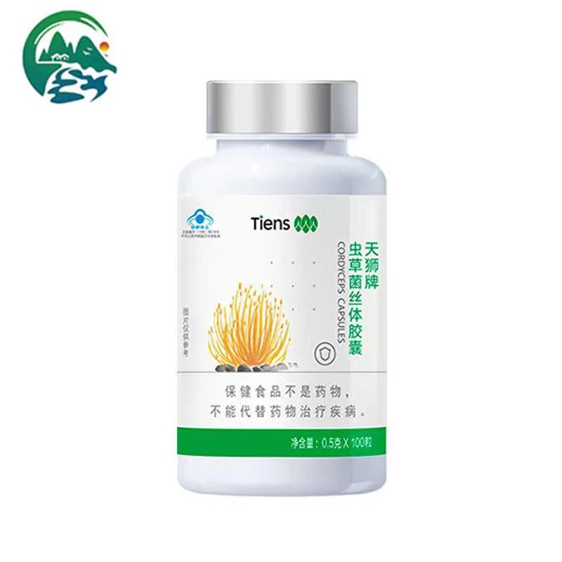 Tianshi 6 bottles of Tiens of Cordyceps 0.5g*100/bottle exp:2024 ...