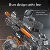 Water Guns Electric For Adults Powerful Squirt Automatic Water Suction Water Blasters Summer Outdoor Beach Toy For Kids Gift 2