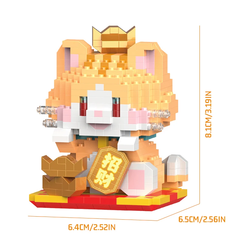 Cartoon Series Lucky Cat Building Blocks Toys Puzzle Microparticle Puzzle Children's Toys Desktop Ornament 6