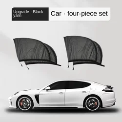 Car Rear Side Window Sunshade - UV Protection Mesh Curtain, Foldable Privacy Shield (Full set of sedans)