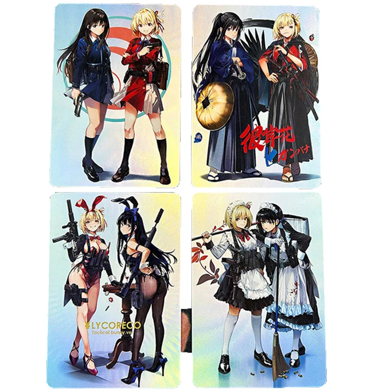 

4 шт./набор Lycoris отдача рефракционный композитный технологический цветной флеш-накопитель Lycoris ACG Kawaii Аниме игровая коллекция карт подарочные игрушки