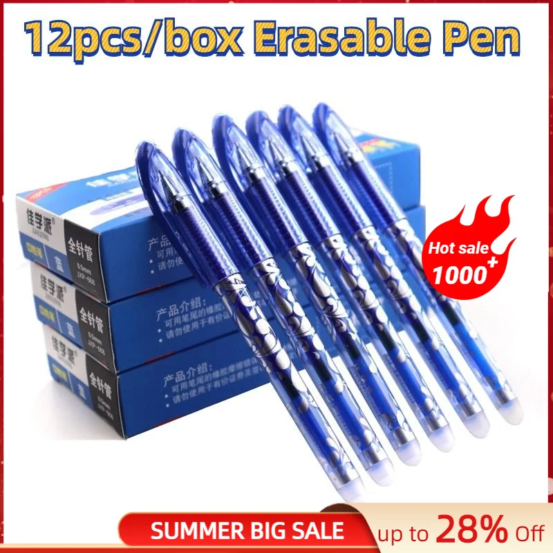 12pcs/Set Erasable Pen Luxury 0.5mm Blue Black Ink High Quality for School Supplies Student Writing Exam Stationery Pens Primary
