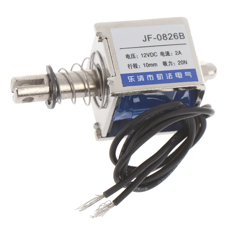 JF-0826B 12V/2A 10mm 20N push pull type open frame solenoid electromagnet image 3