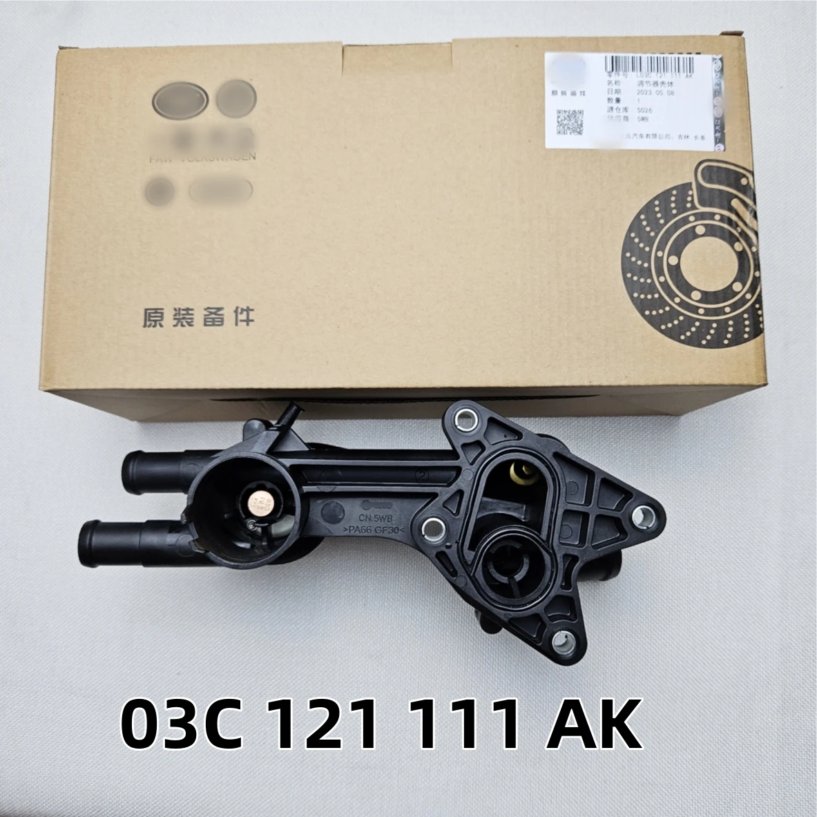 Engine Coolant Thermostat 03C121111AM,03C121111AK,03C121026AR For AUDI A1,A3,VW EOS,Golf,Jetta,Passat,SciroccoTiguan1.4/1.6 1.4T engine coolant thermostat