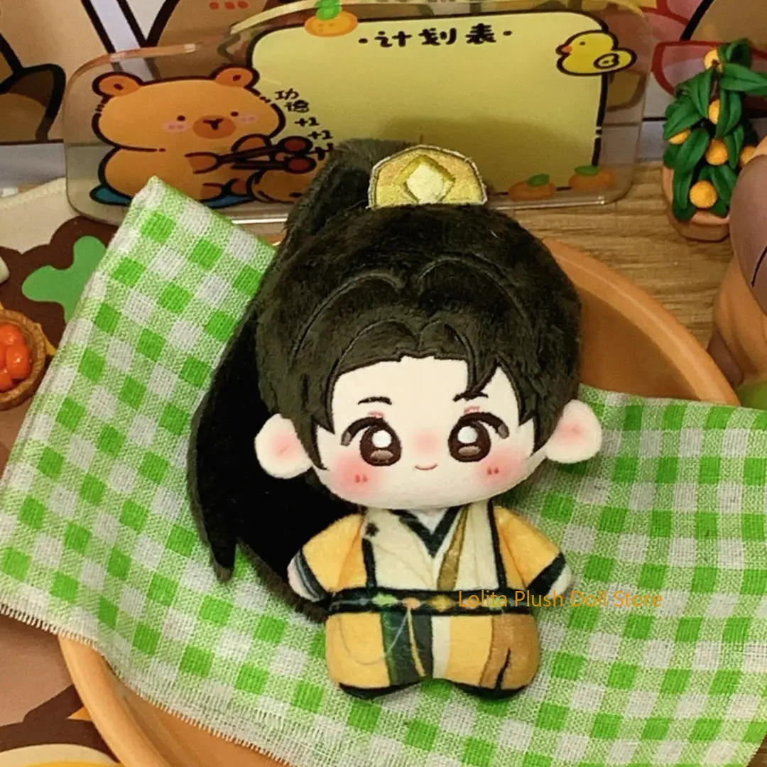 Love Game in Eastern Fantasy Ryan 10cm Soft Keychain Plush Doll Cute Stuffed Toy Backpack Pendant Plushie Gift