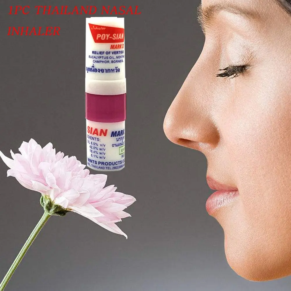 

Herbal Refreshing Nasal Congestion Poy Sian Stick Motion Sickness Dizziness Inhaler Mint Cylinder Oil Nasal Inhaler Health Care