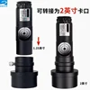 Astronomical telescope 1.25/2-inch laser calibration eyepiece optical collimator Newton reflection calibrator 4