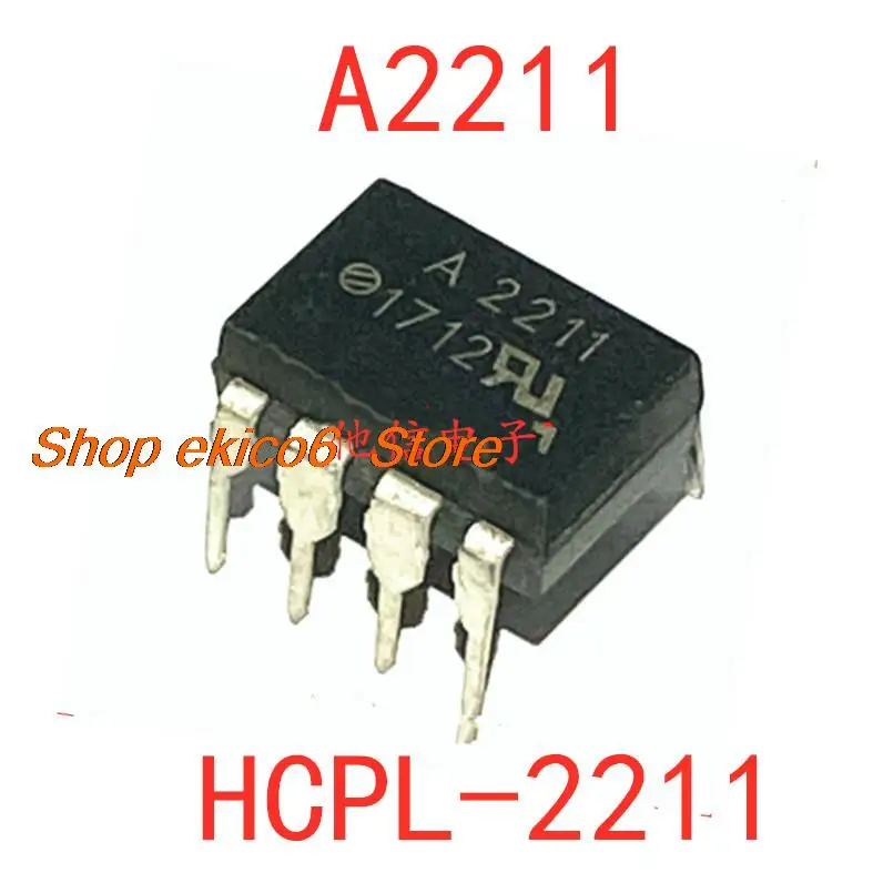 

10 шт. оригинальный товар в наличии HCPL-2211 A2211 DIP-8-