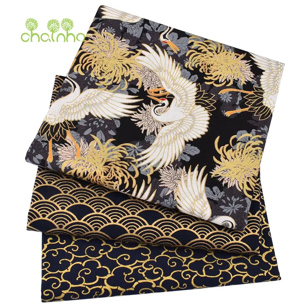 Chainho,Printed Plain Weave Cotton Fabric,DIY Quilting Sewing Material,Handmade Patchwork Cloth,Bronzing Series,20x25cm,15CD48