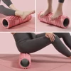 30cm Yoga Column Gym Fitness Pilates Foam Roller Exercise Back Massage Roller Yoga Brick Home Fitness Equipment 6