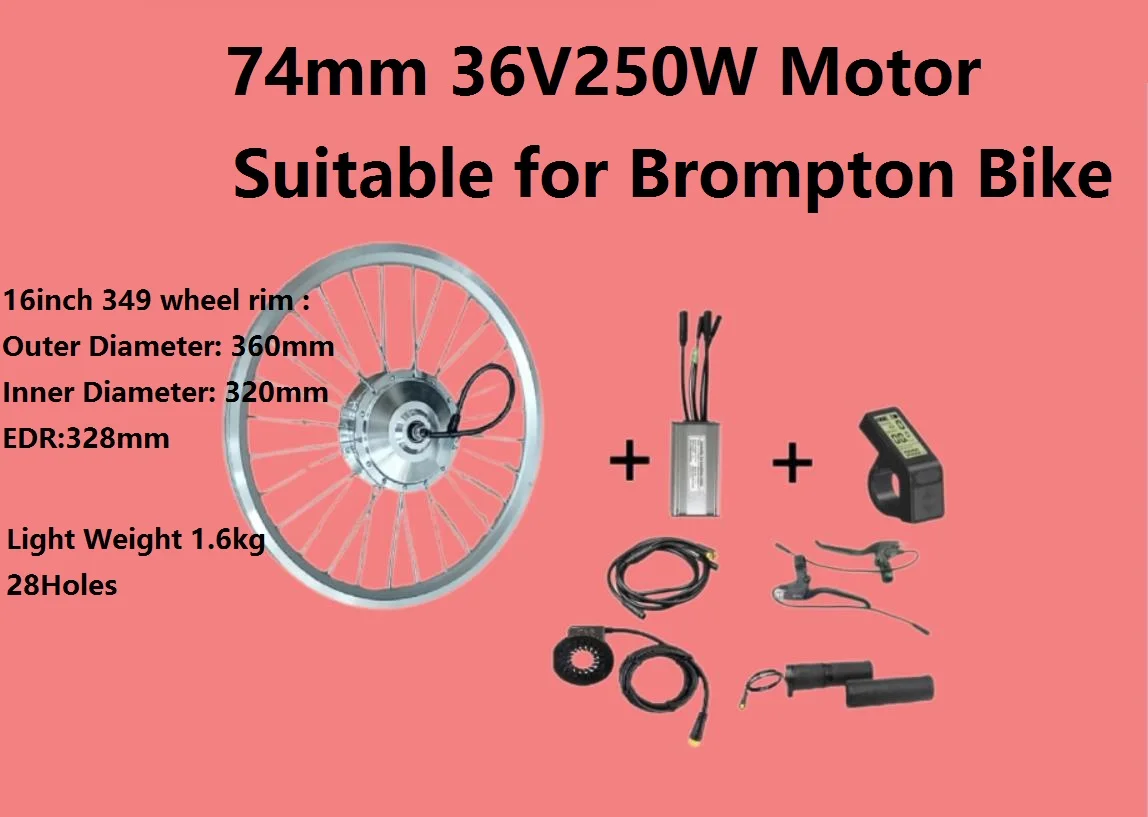 DIY Hub Motor 16inch 349 Rim Brompton 36V250W Front Hub Motor Brushless Gear Fork Size 74mm 28holes