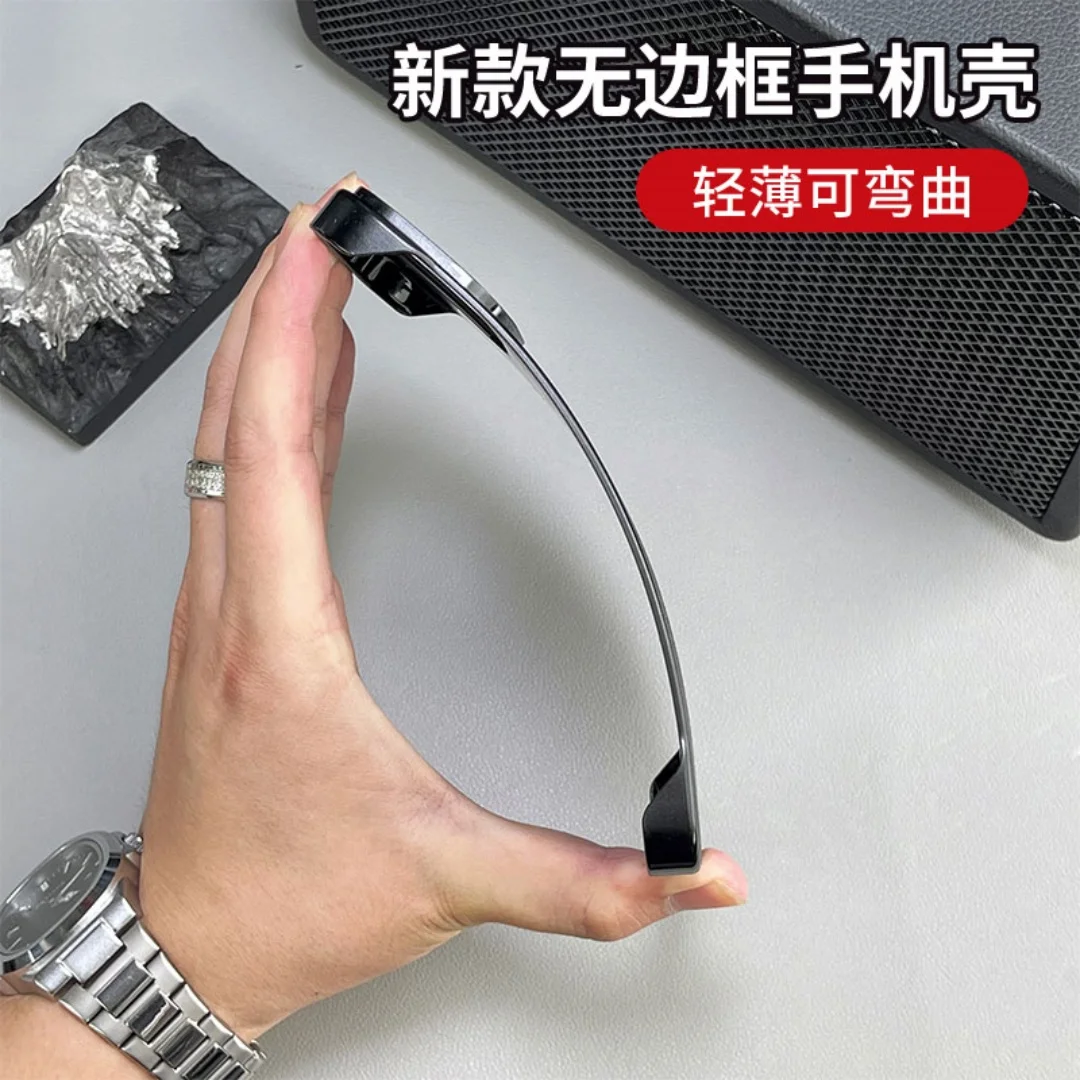 Luxury Business Leather Frameless Matte Phone Case with Fall Protection