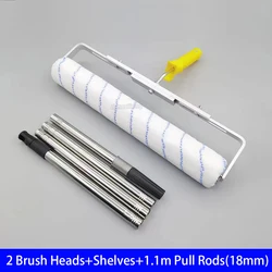 18-Inch Plush Paint Roller Brush with Adjustable Handle (18mmPackage D)