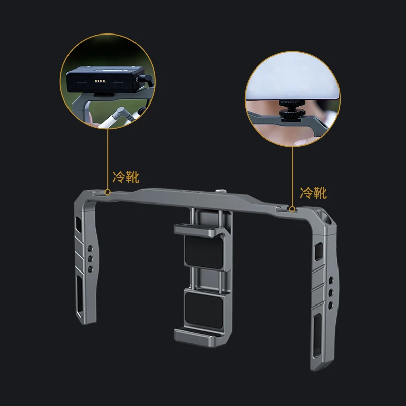 Universal Smartphone Cage with Ergonomic Handles