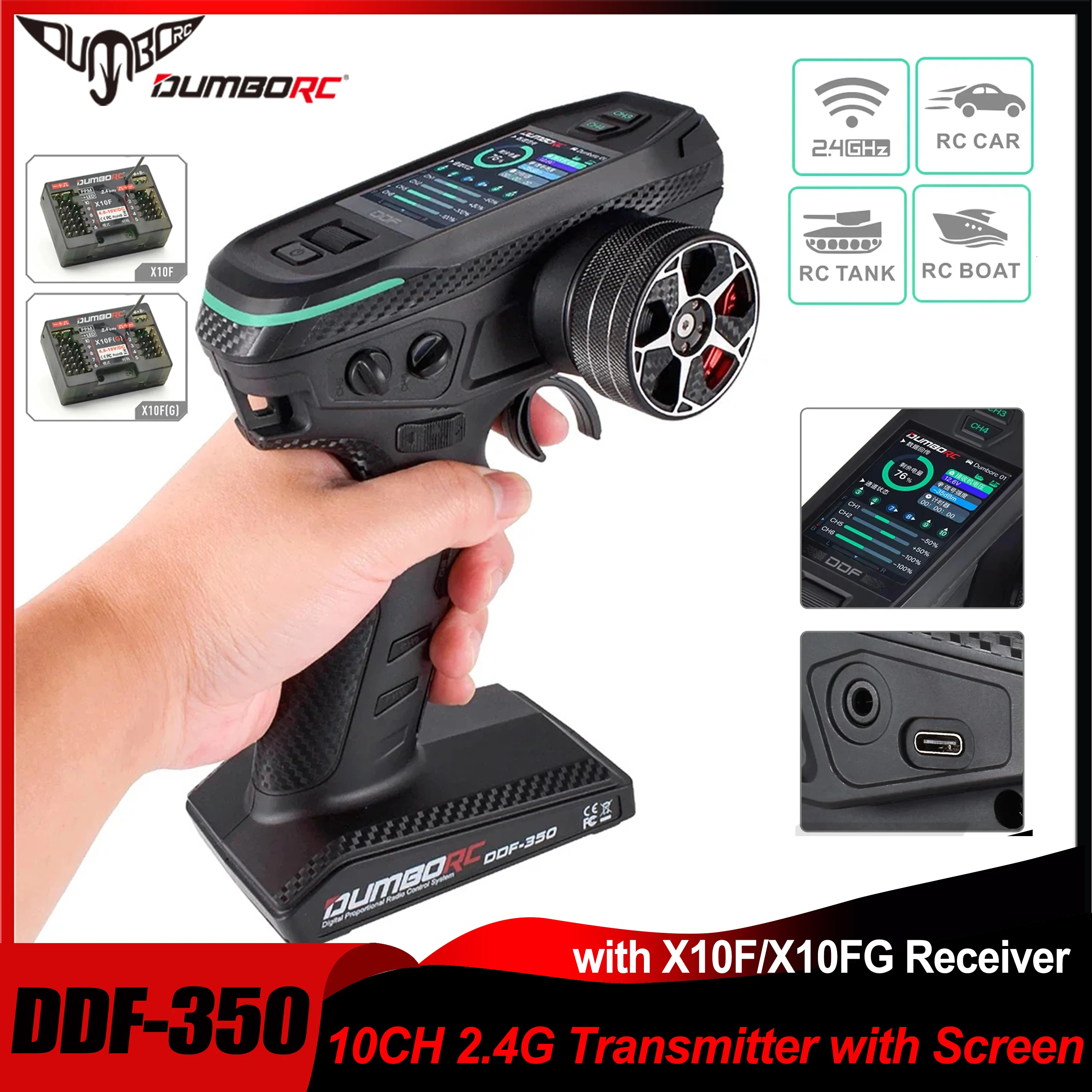 Ricevitore DumboRC X10F X10FG 10CH 2.4GHz Per Trasmettitore X10P-350 - Per Auto E Barca RC