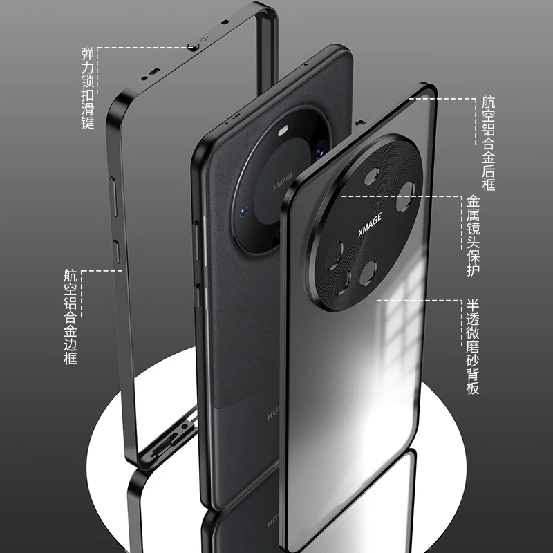 Aluminium Alloy Metal Frame For Huawei Mate 60 Pro Plus Pro+ Case Matte Acrylic Back Cover Metal Bumper Camera Lens Protector