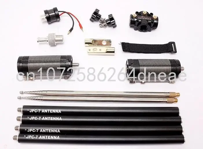 

JPC-7 Multi Band HF Shortwave GP Outdoor Portable Antenna QRP for Radio