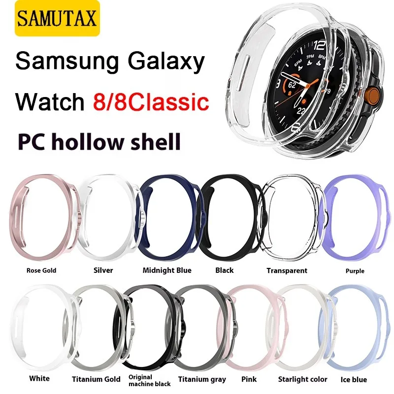 Hollow Protective PC Case for Galaxy Watch - Premium Smartwatch Accessory