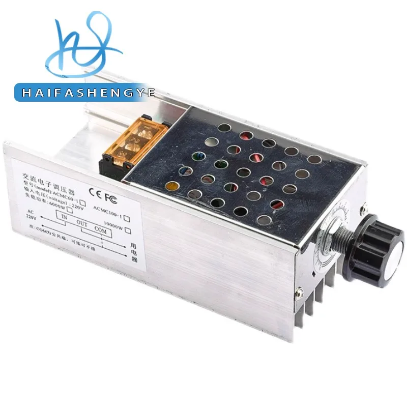 6000W imported high-power SCR electronic voltage regulator dimming speed regulation and temperature regulation electronic voltage regulator