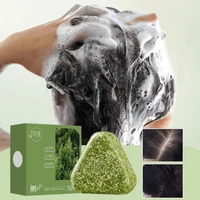 Shampoing à base de plantes naturelles, savon fait à la main, nourrissant, contrôle de l'huile, soin capillaire rafraîchissant, moelleux et apaisant 5